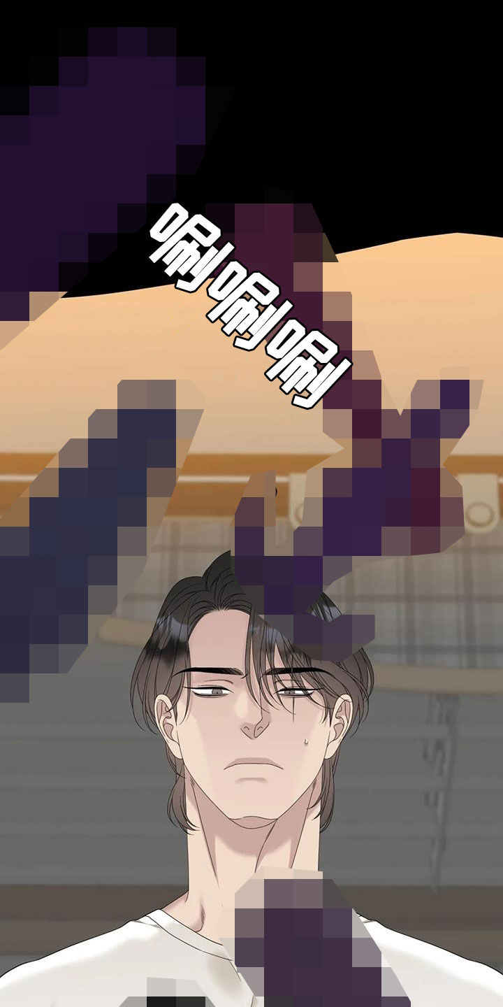 第66章：【第二季】约定23