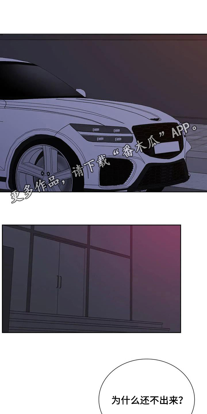 第62章：不禁打0