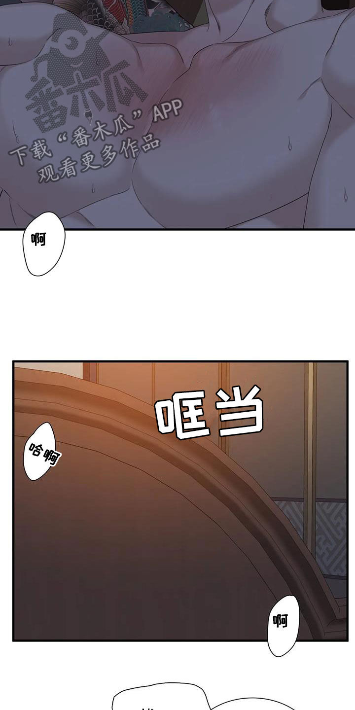 第70章：【第二季】逆耳2