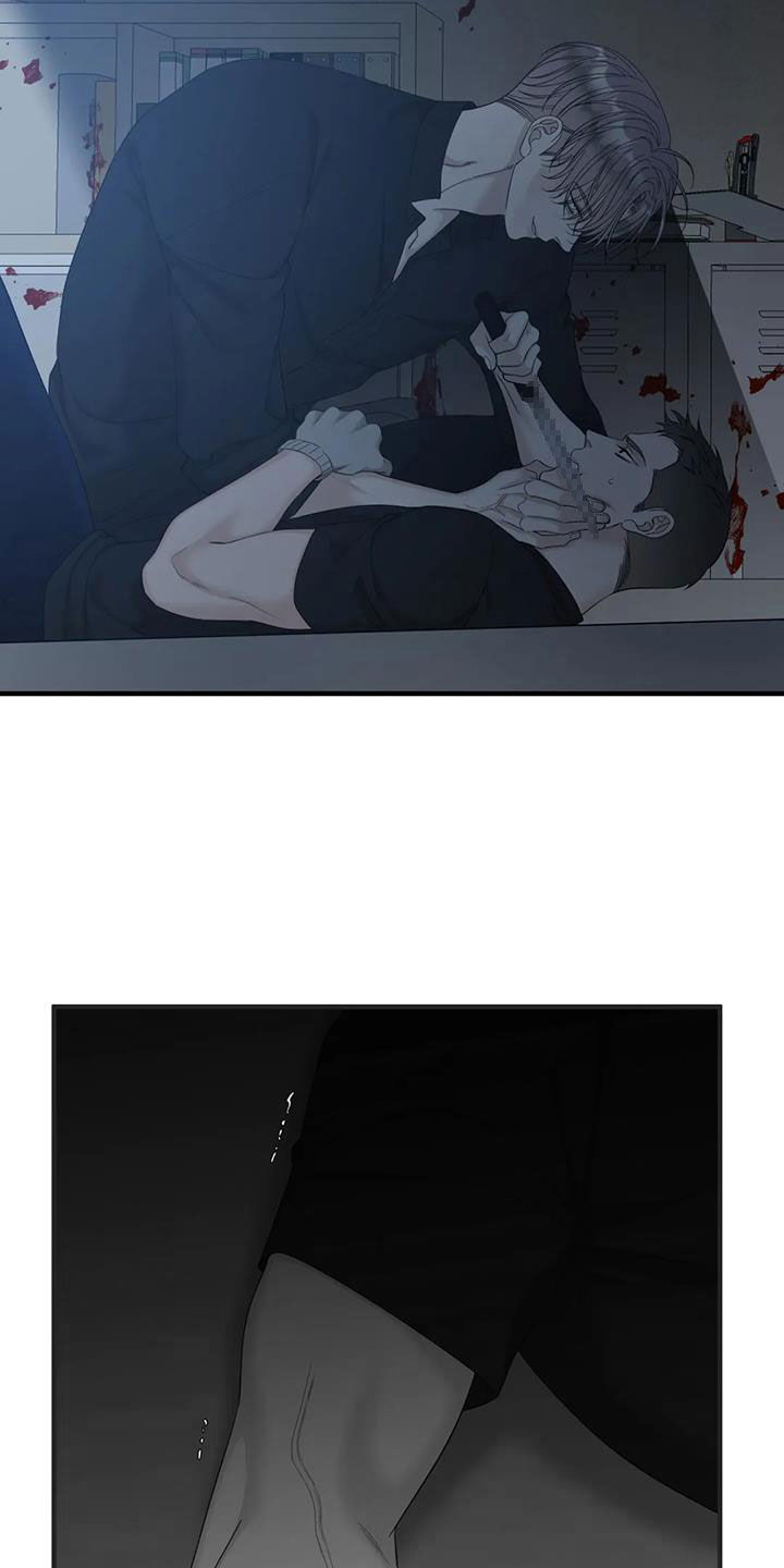 第85章：【第二季】可笑21