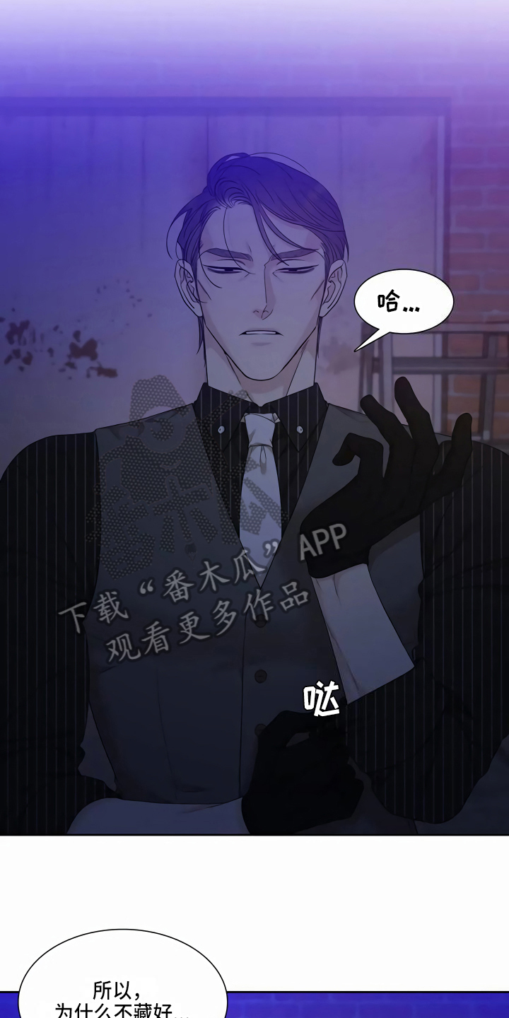 第10章：喂饭12