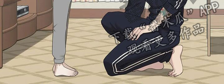 第88章：【第二季】游乐场11