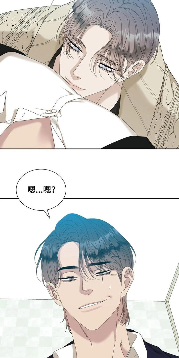 第67章：【第二季】打架7