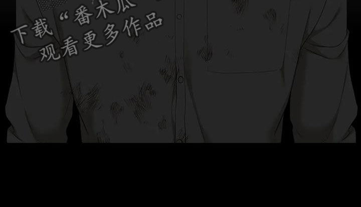 第87章：【第二季】哭不出来18
