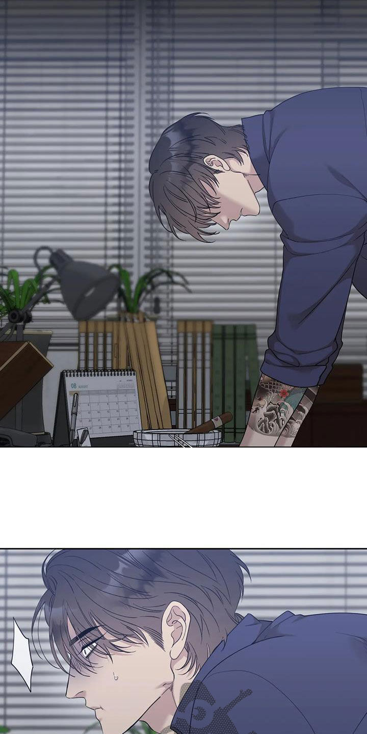 第30章：被驯服7
