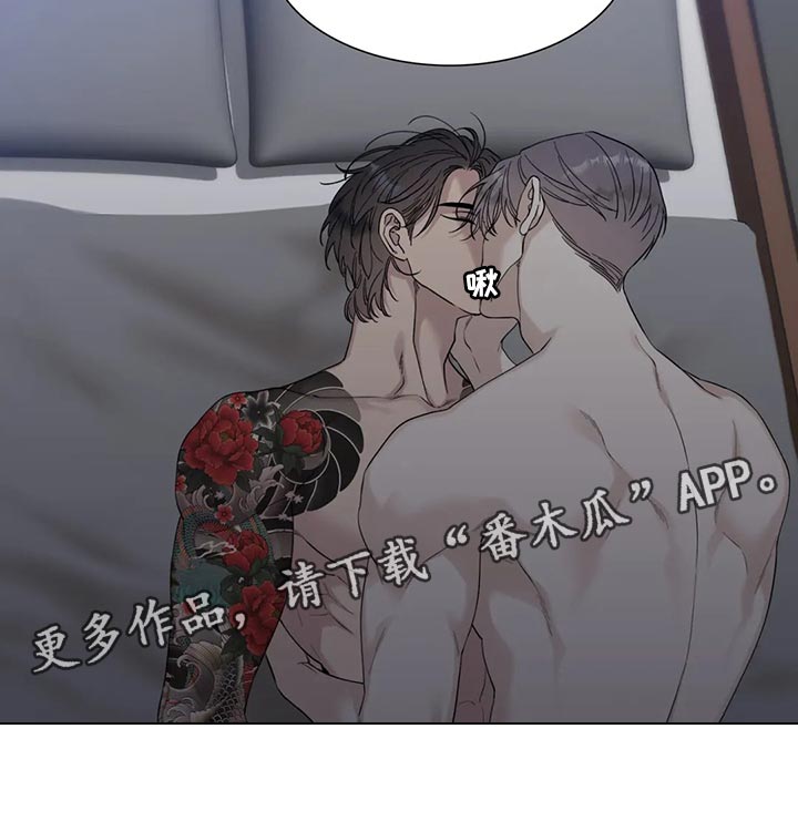 第27章：骗子18