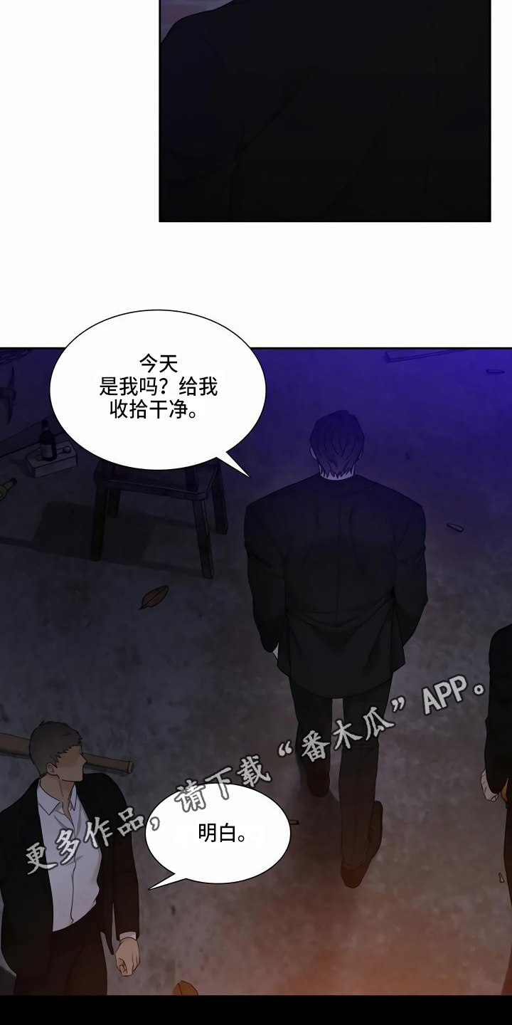 第10章：喂饭15