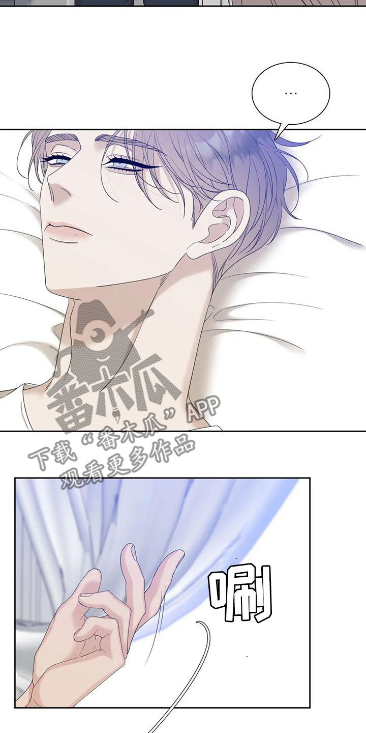 第59章：等待11