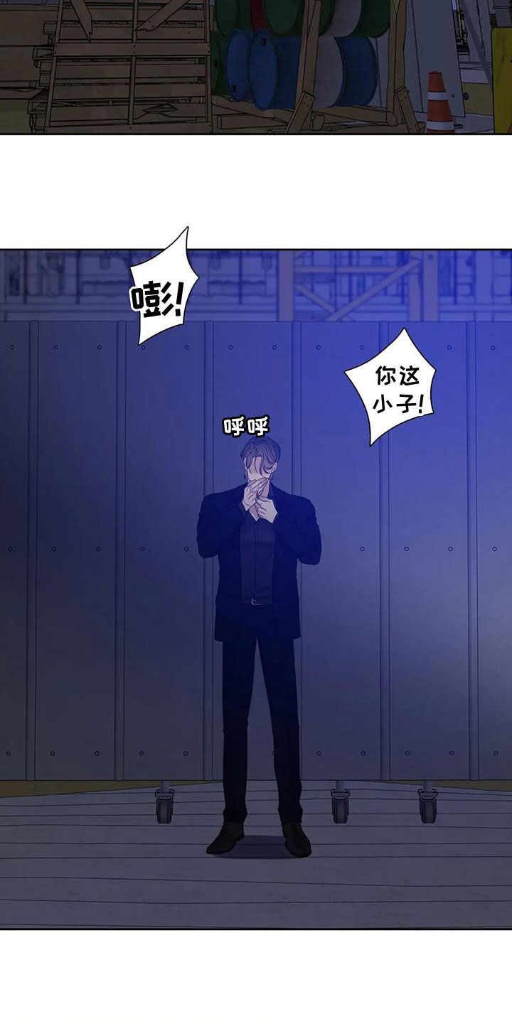 第47章：上了年纪20