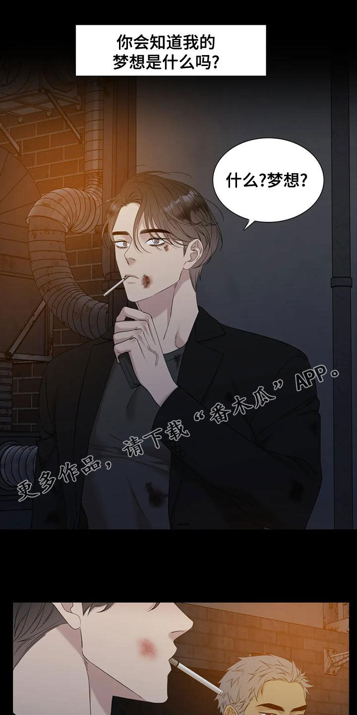 第41章：攒钱娶媳妇0
