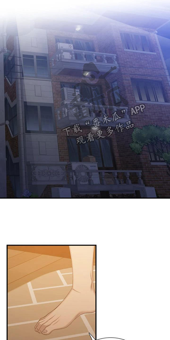 第89章：【第二季】遵守约定9