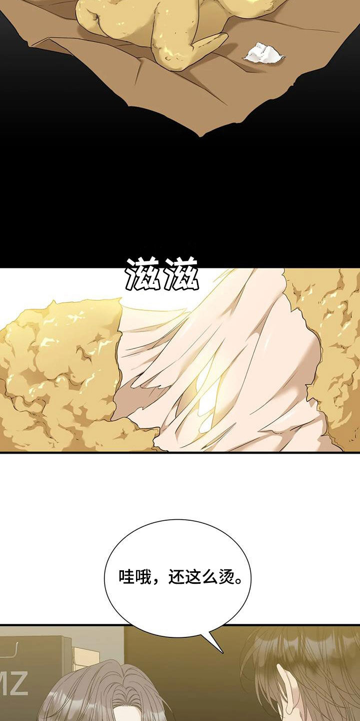 第75章：【第二季】更年期12