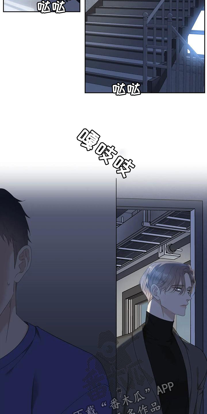 第43章：鳄鱼1