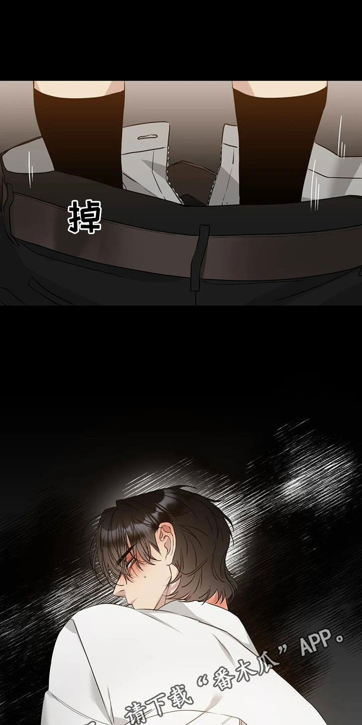 第69章：【第二季】只能是我0