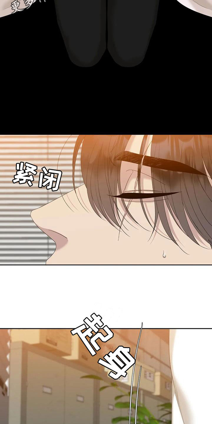 第60章：要小心1