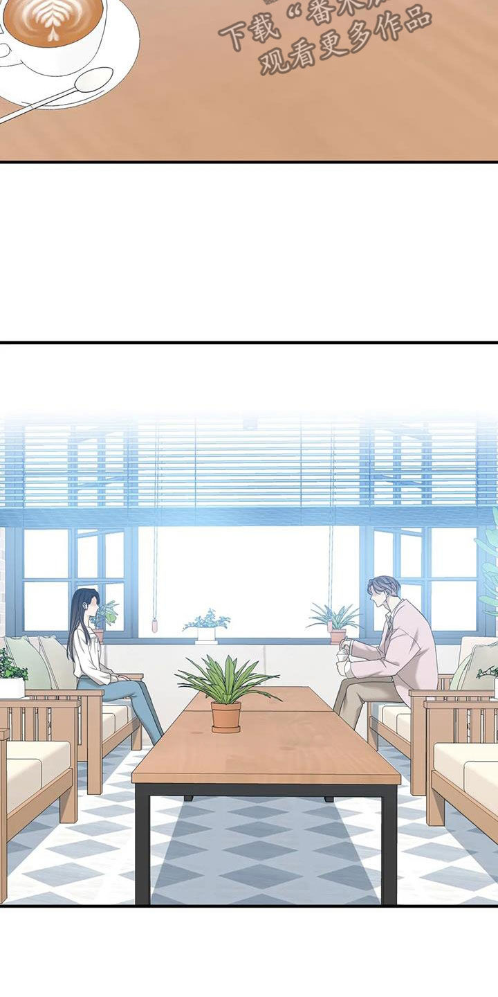 第72章：【第二季】拜托14