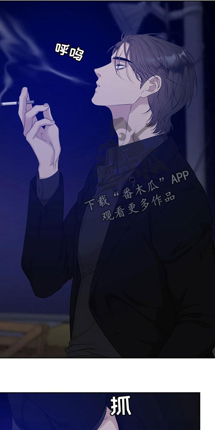 第47章：上了年纪21