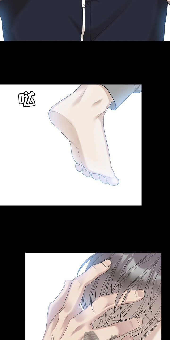 第88章：【第二季】游乐场15