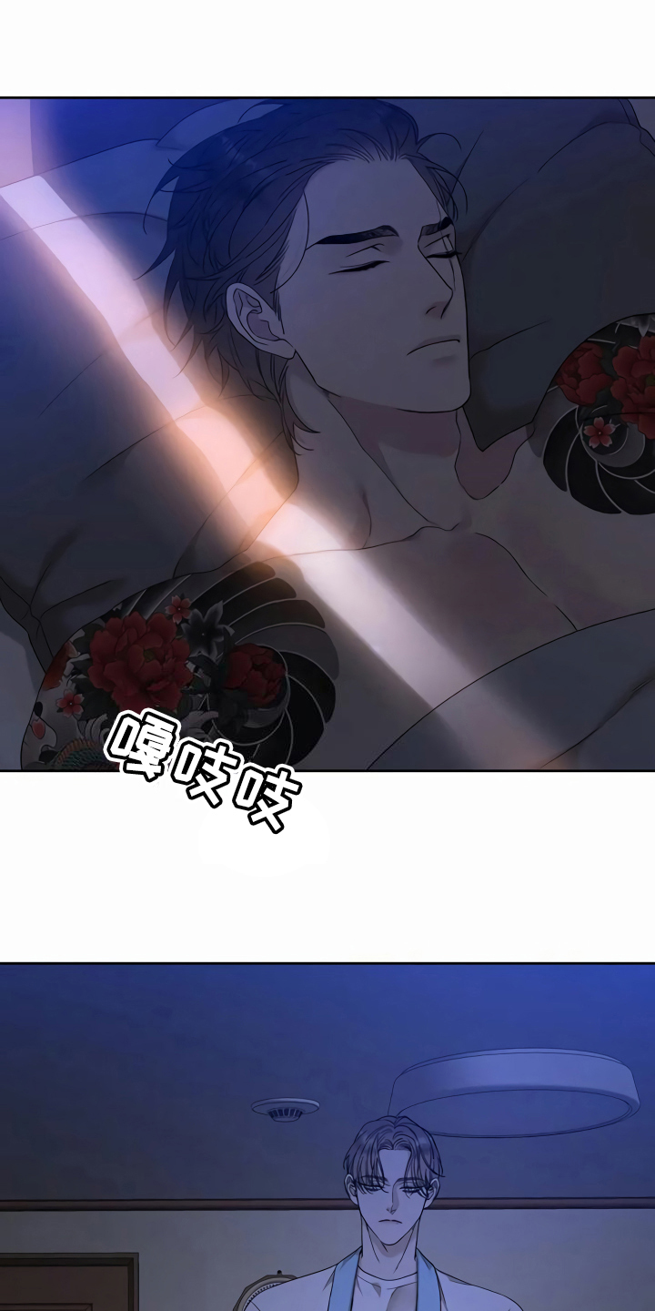 第9章：劝离9
