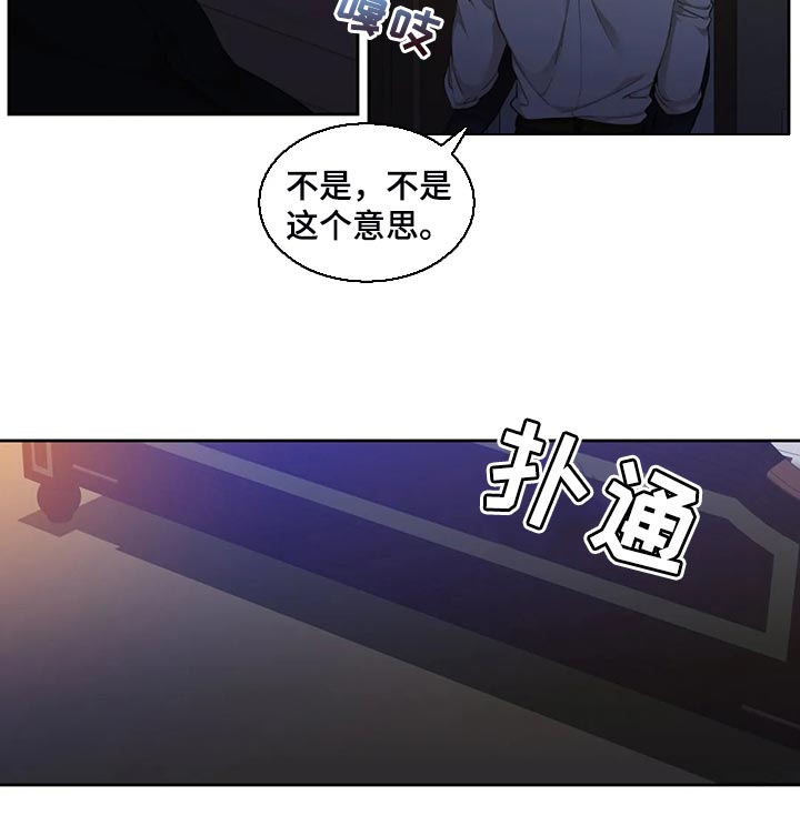 第26章：实现梦想13