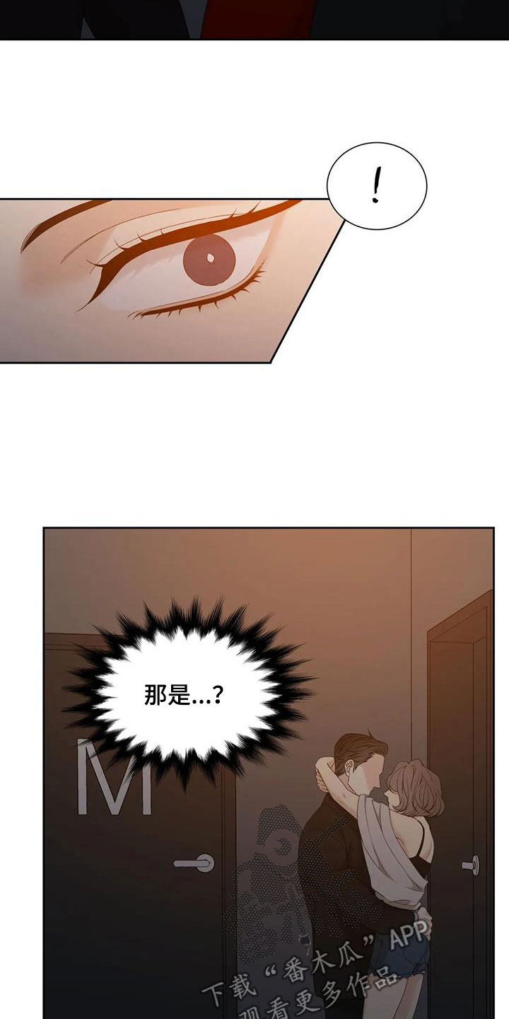第61章：碰见14