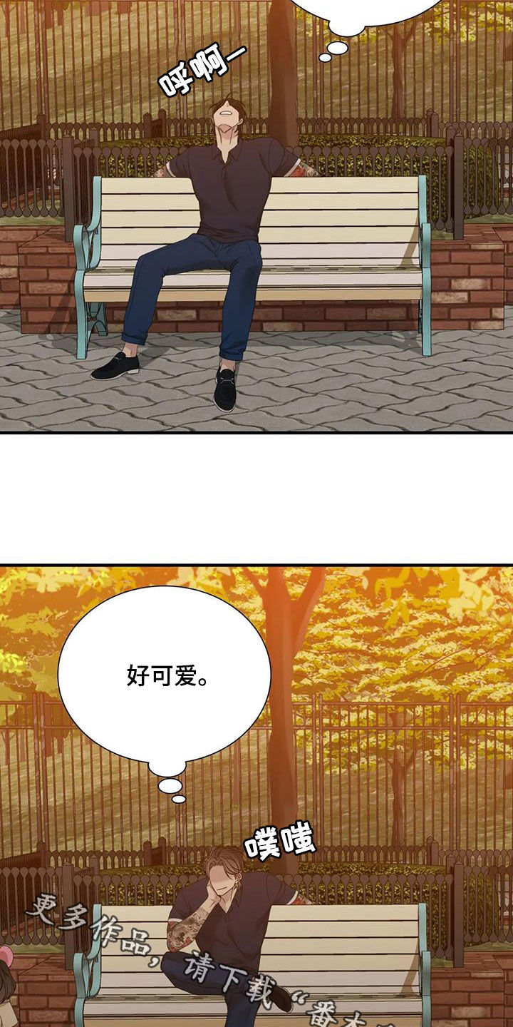 第90章：【第二季】手牵手27