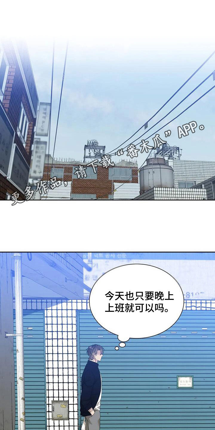 第57章：不当儿子0