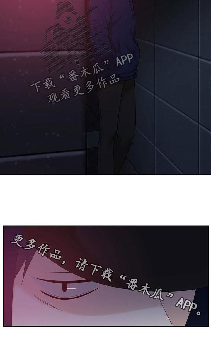 第45章：吃糖22