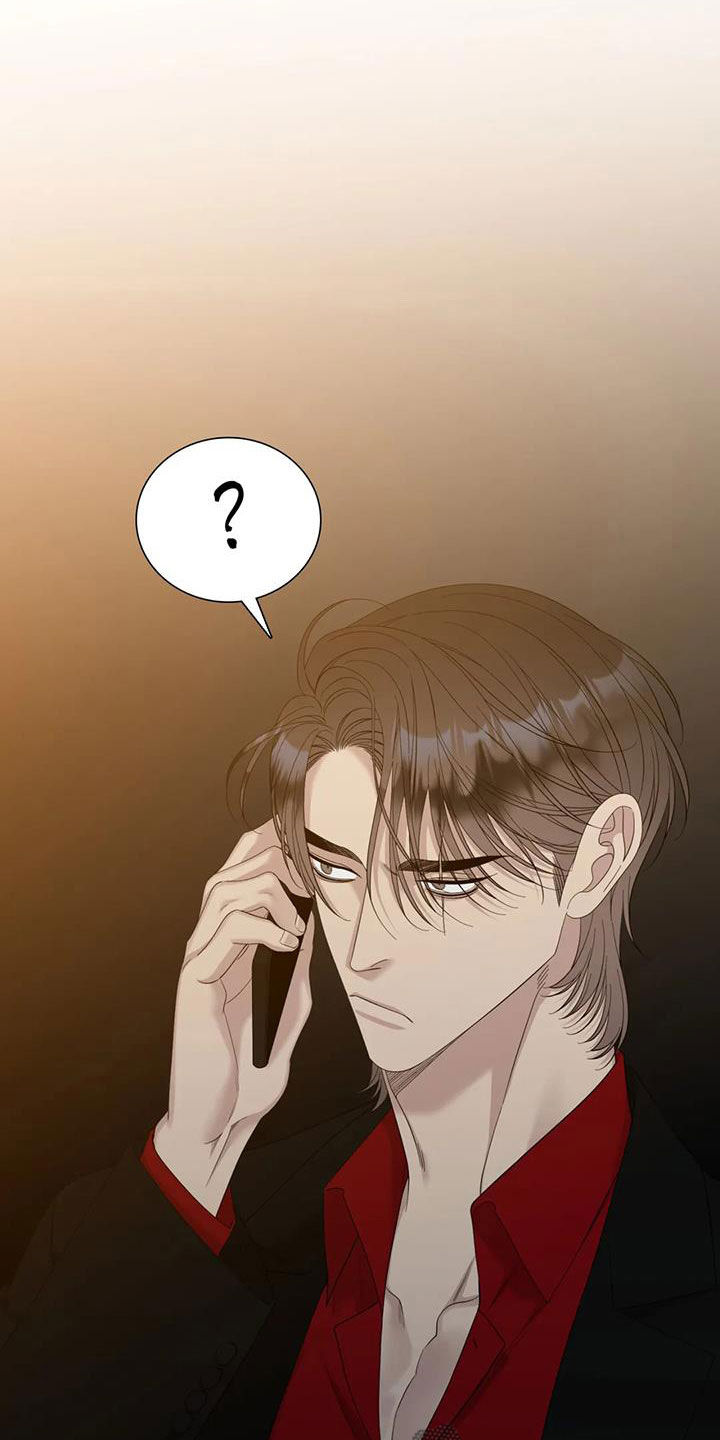 第85章：【第二季】可笑28