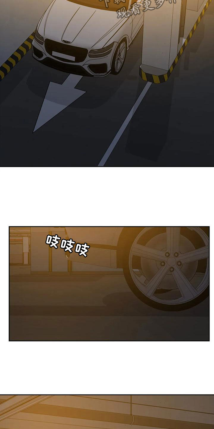 第47章：上了年纪4