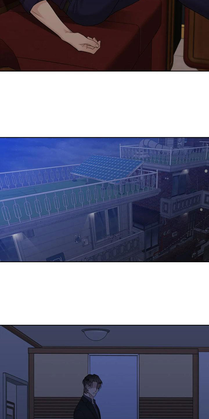 第38章：喝醉了8