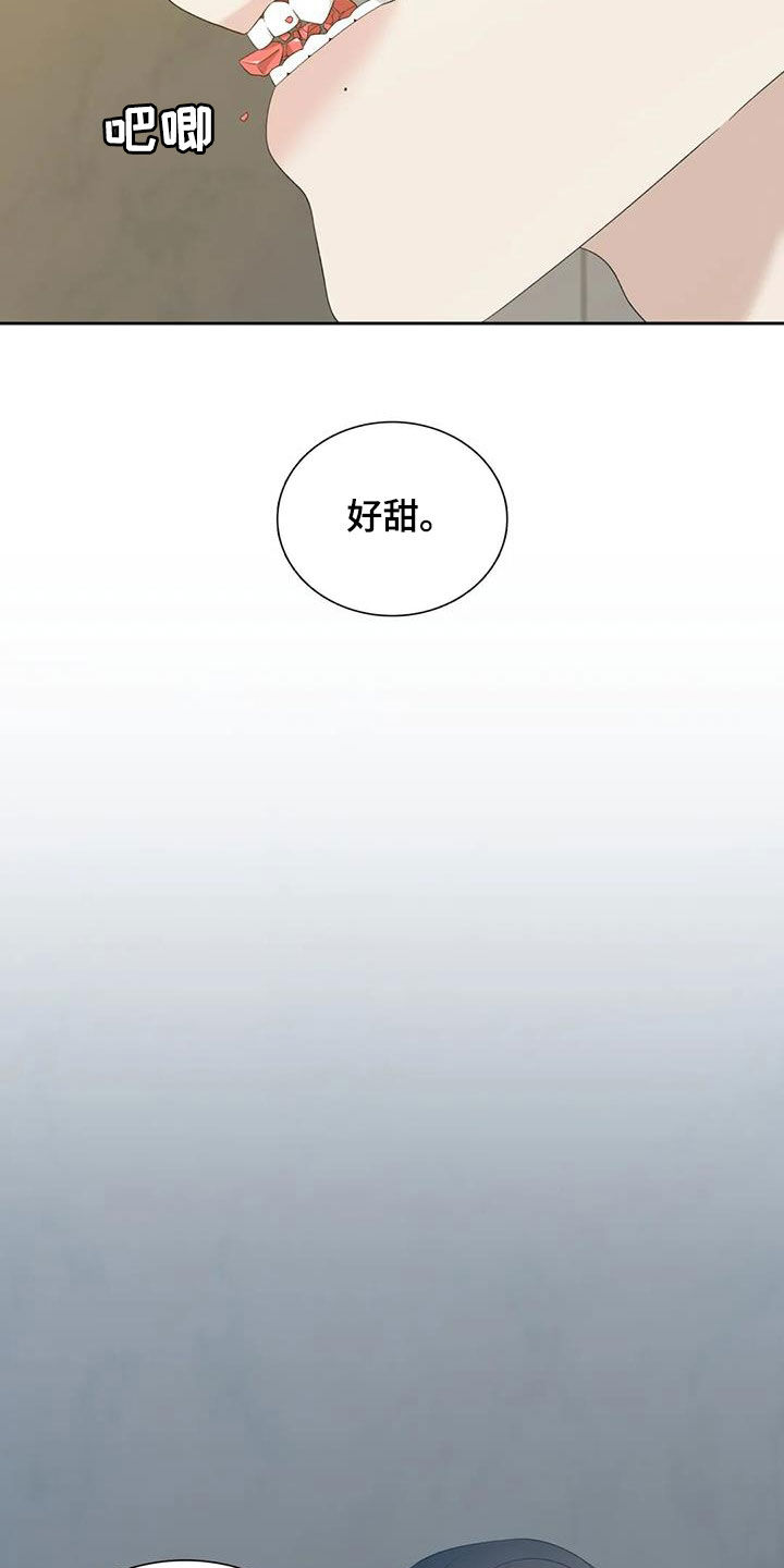 第53章：托你的福4