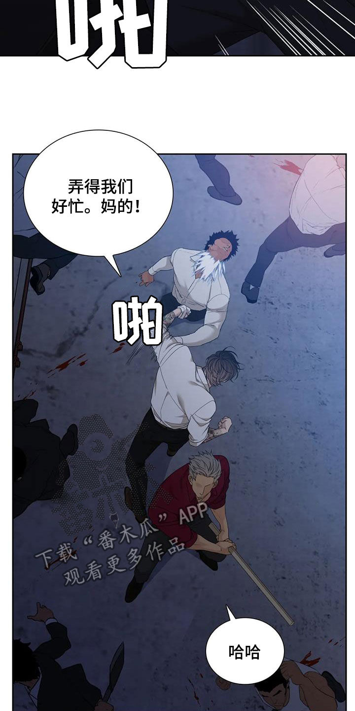 第67章：【第二季】打架12