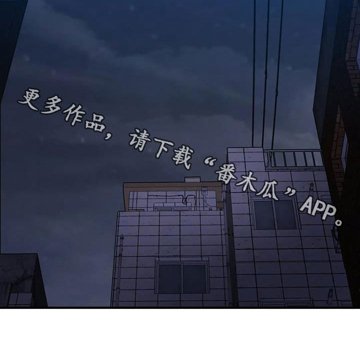 第83章：【第二季】已经迟了22