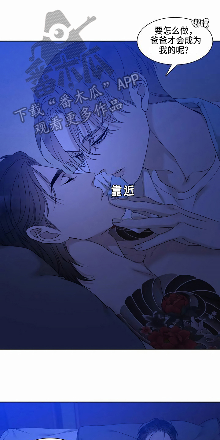 第10章：喂饭0