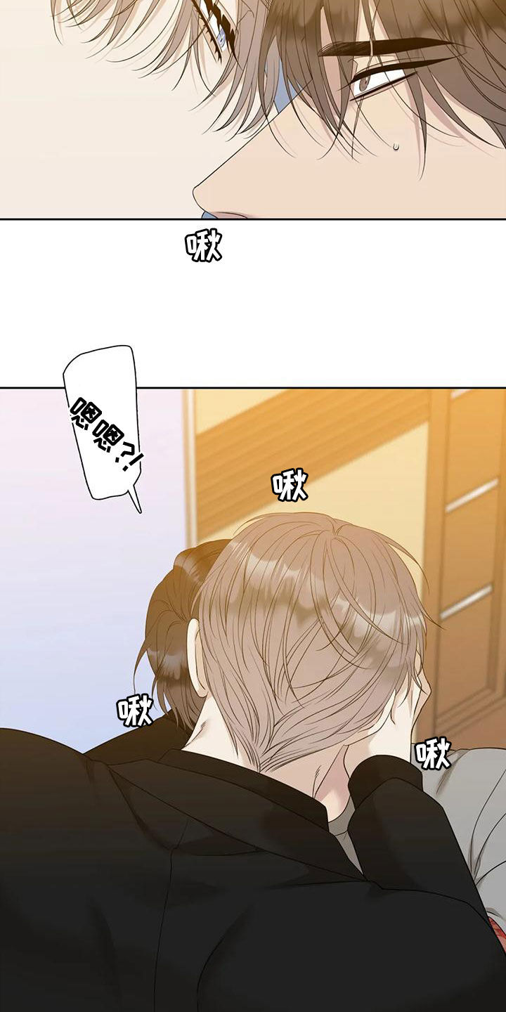 第48章：选一个20