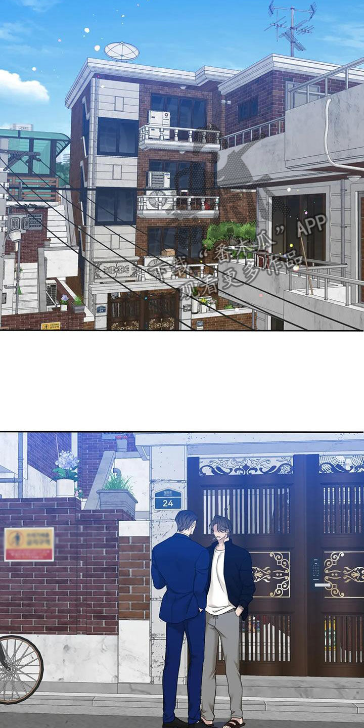 第56章：你别管15