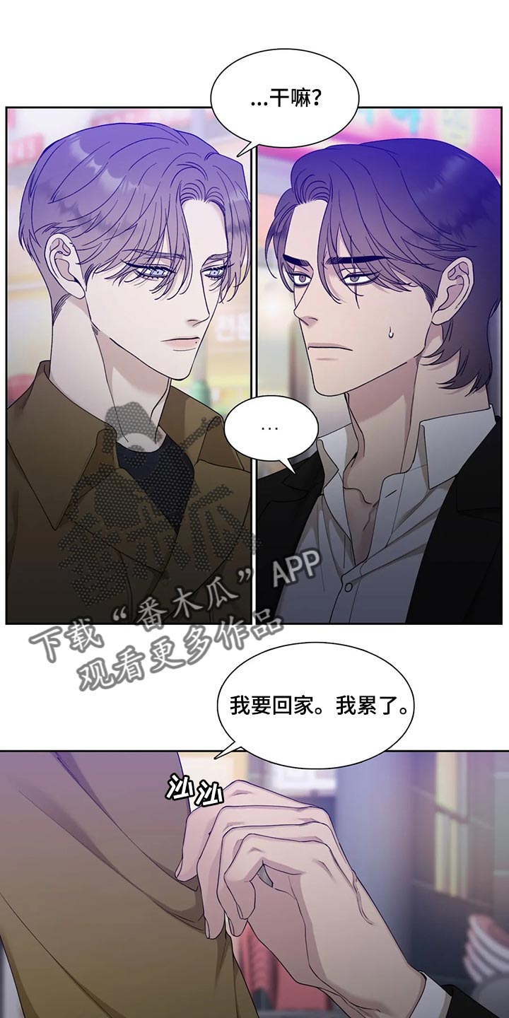 第26章：实现梦想0
