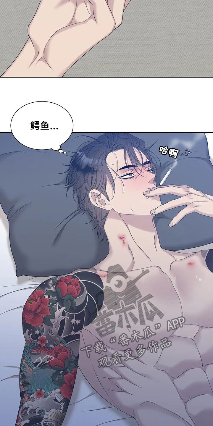 第51章：没法再继续了6