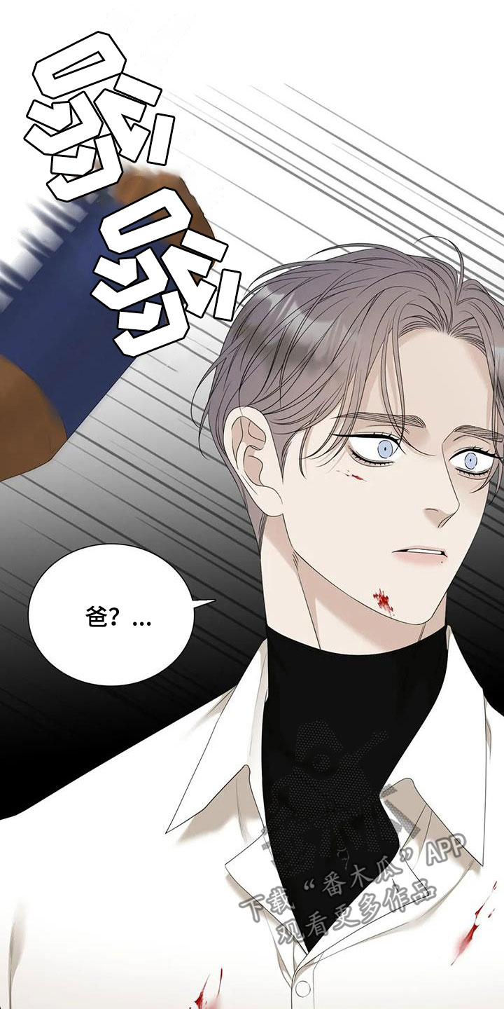 第62章：不禁打27