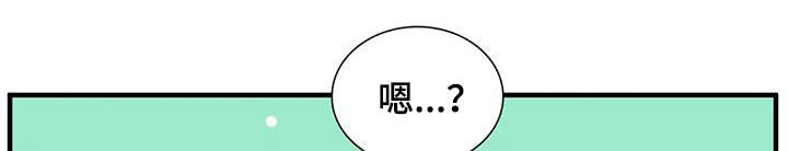 第97章：【第二季】剩下一个8