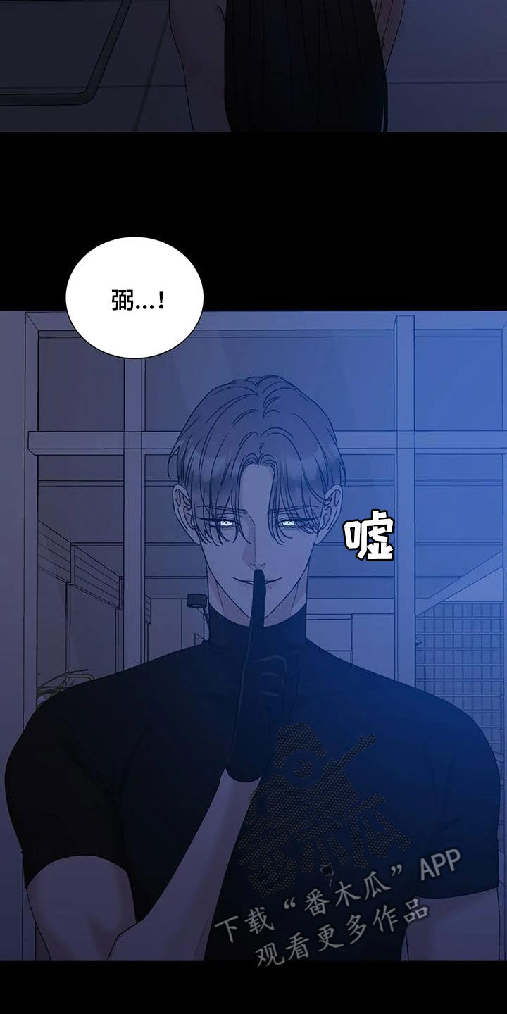 第99章：【第二季】注定难忘10