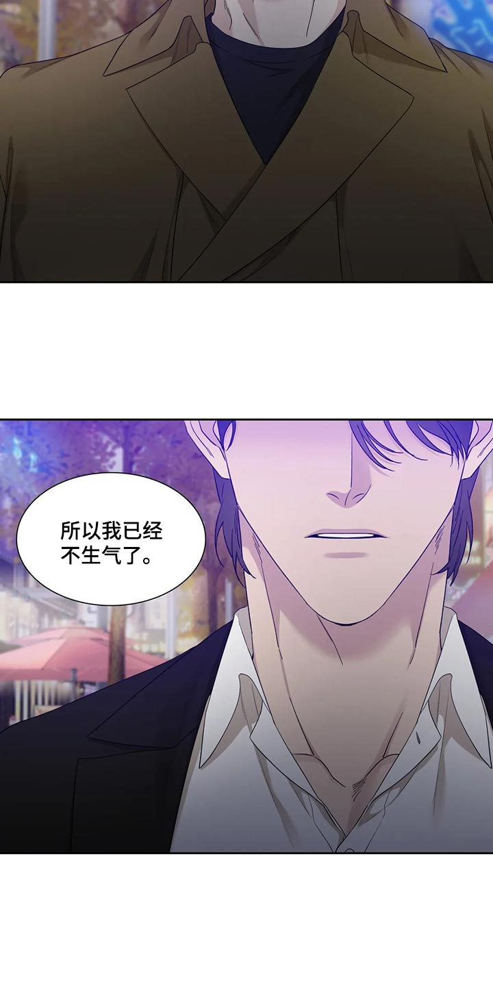 第26章：实现梦想8