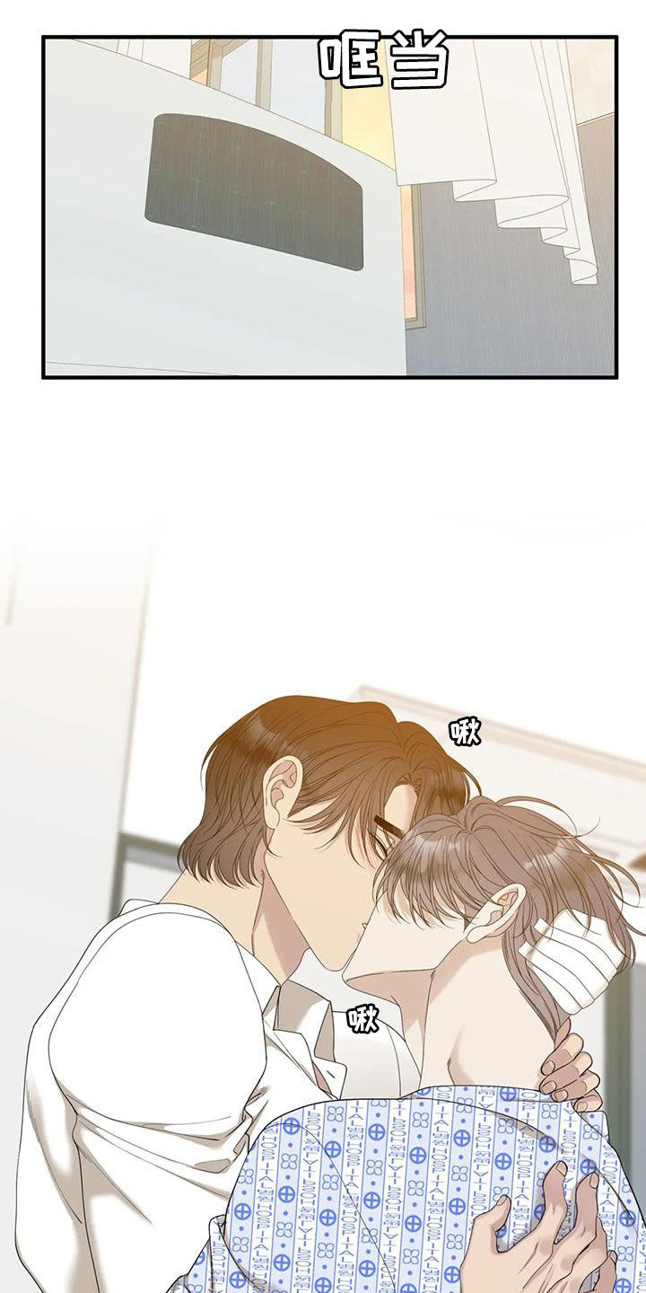 第66章：【第二季】约定11