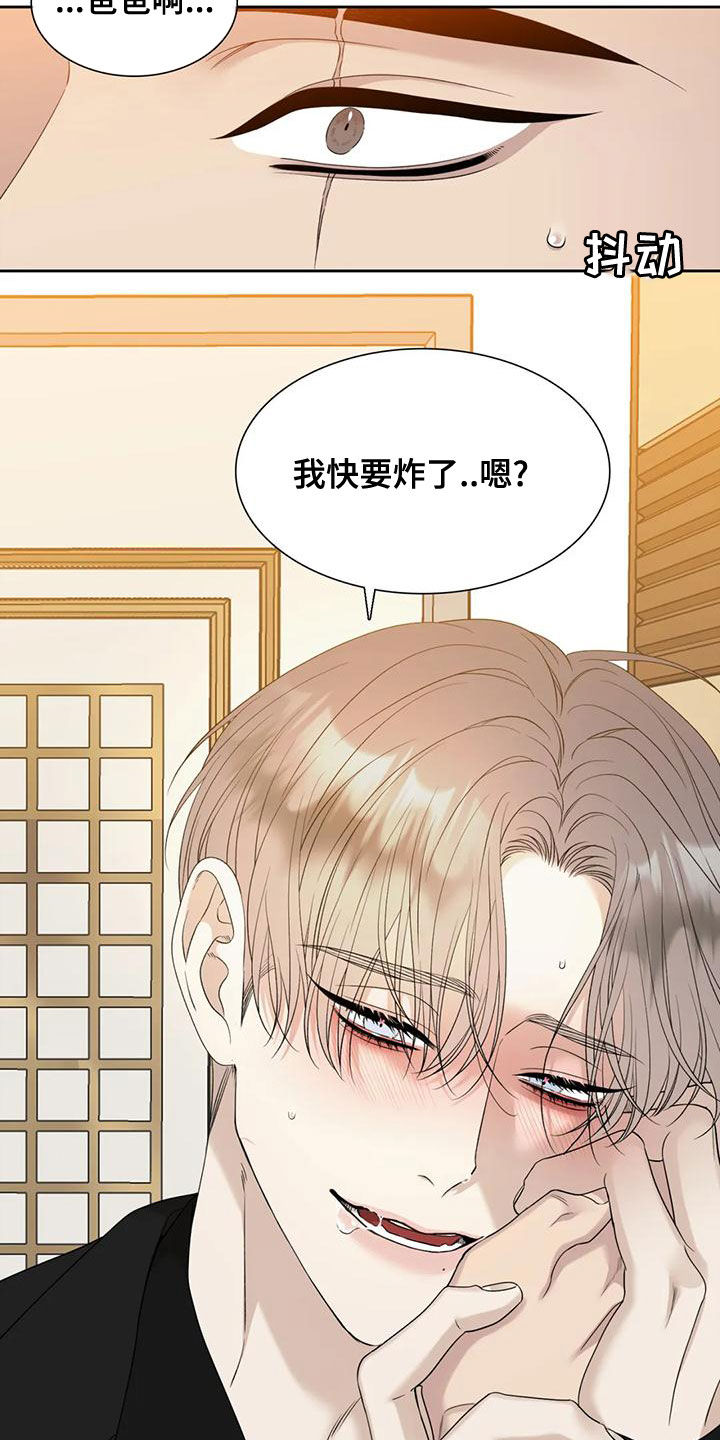 第48章：选一个23