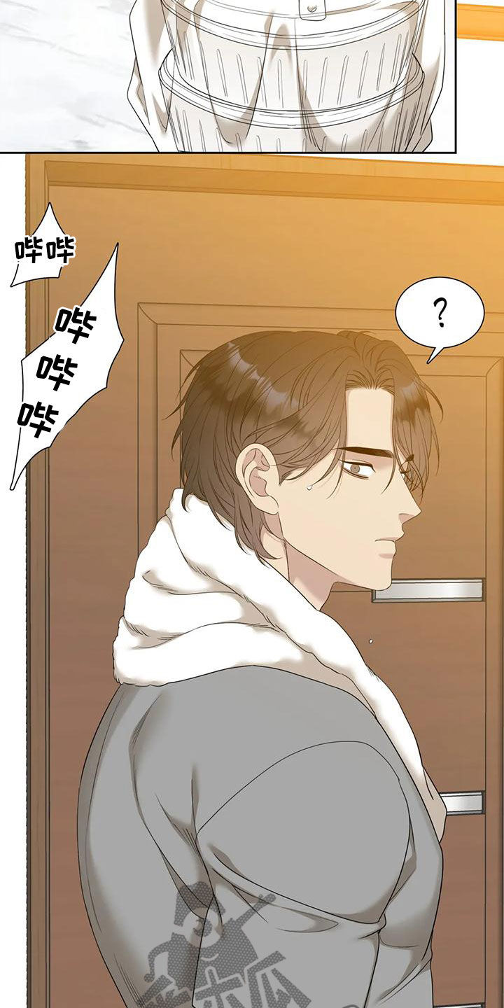 第48章：选一个15
