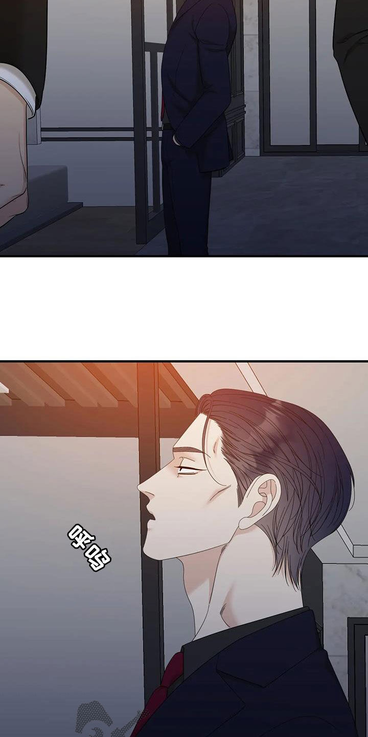 第100章：【第二季】了无音讯16