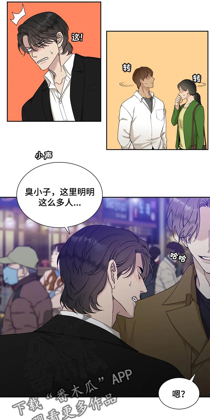 第26章：实现梦想9