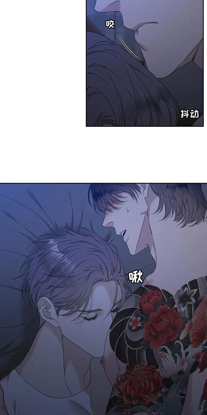 第33章：好期待4