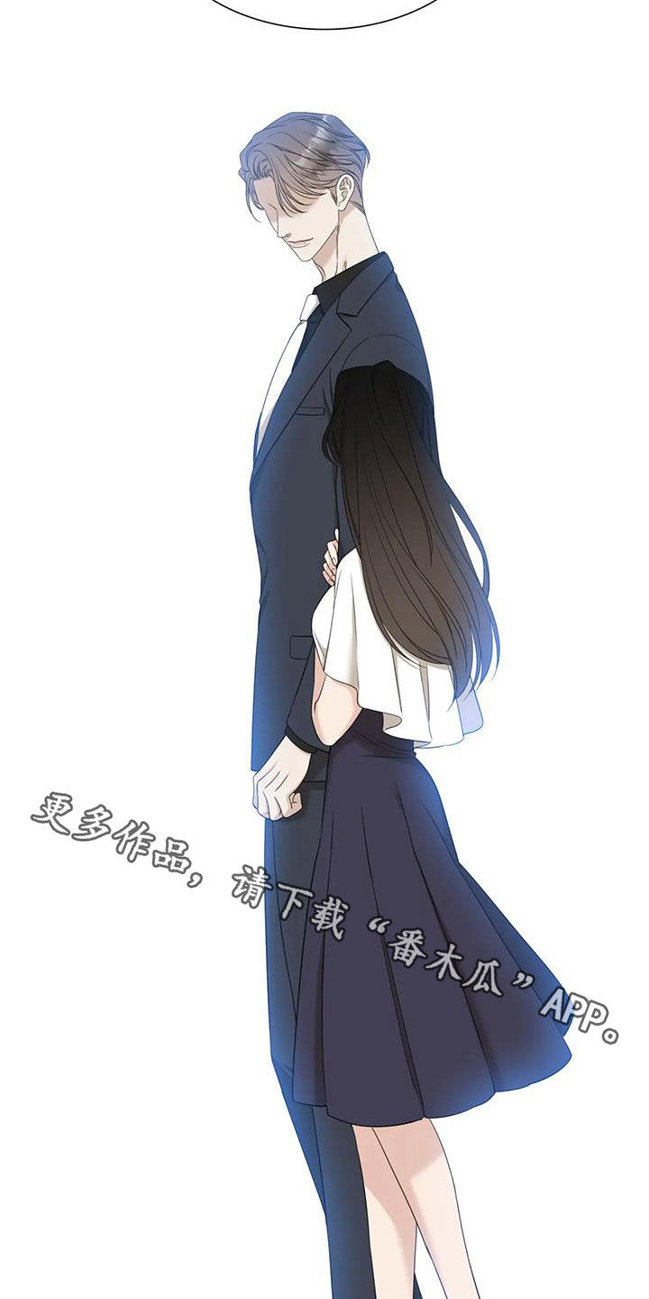 第52章：正在约会22